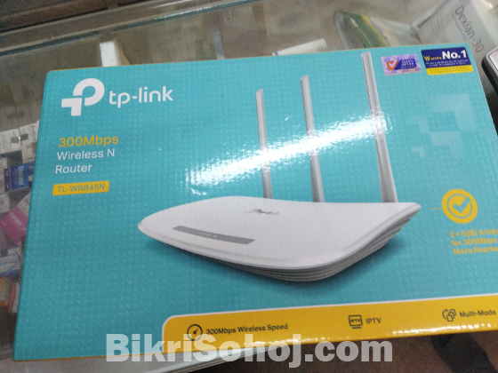 TP-Link Router Sell korbo Model: TL-WR845N